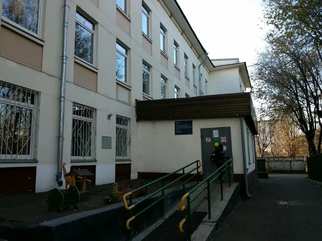 2. ул. филиал 2 поликлиники 170 москва. филиал 2 поликлиники 170 москва. городская поликлиника 195 москва.