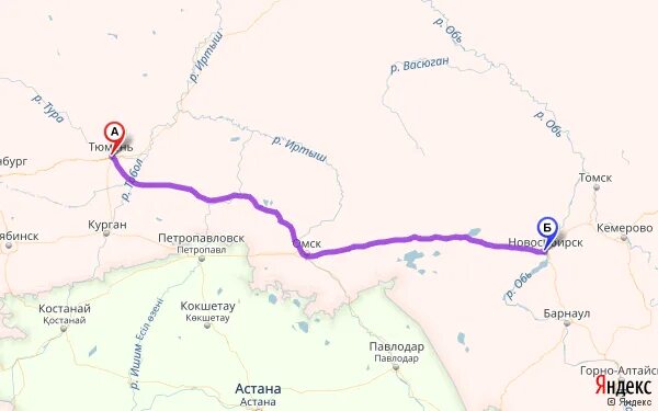 Барнаул астана. Новосибирск костанай на машине. Курган барнаул на машине. Рубцовск кемерово карта. Курган барнаул на машине.