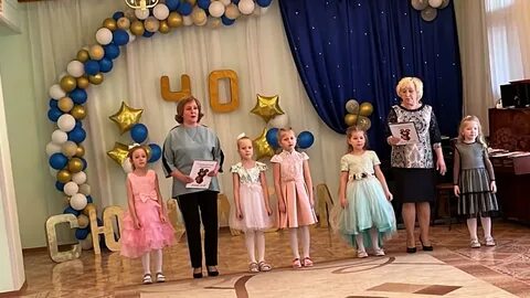 40 лет детского сада