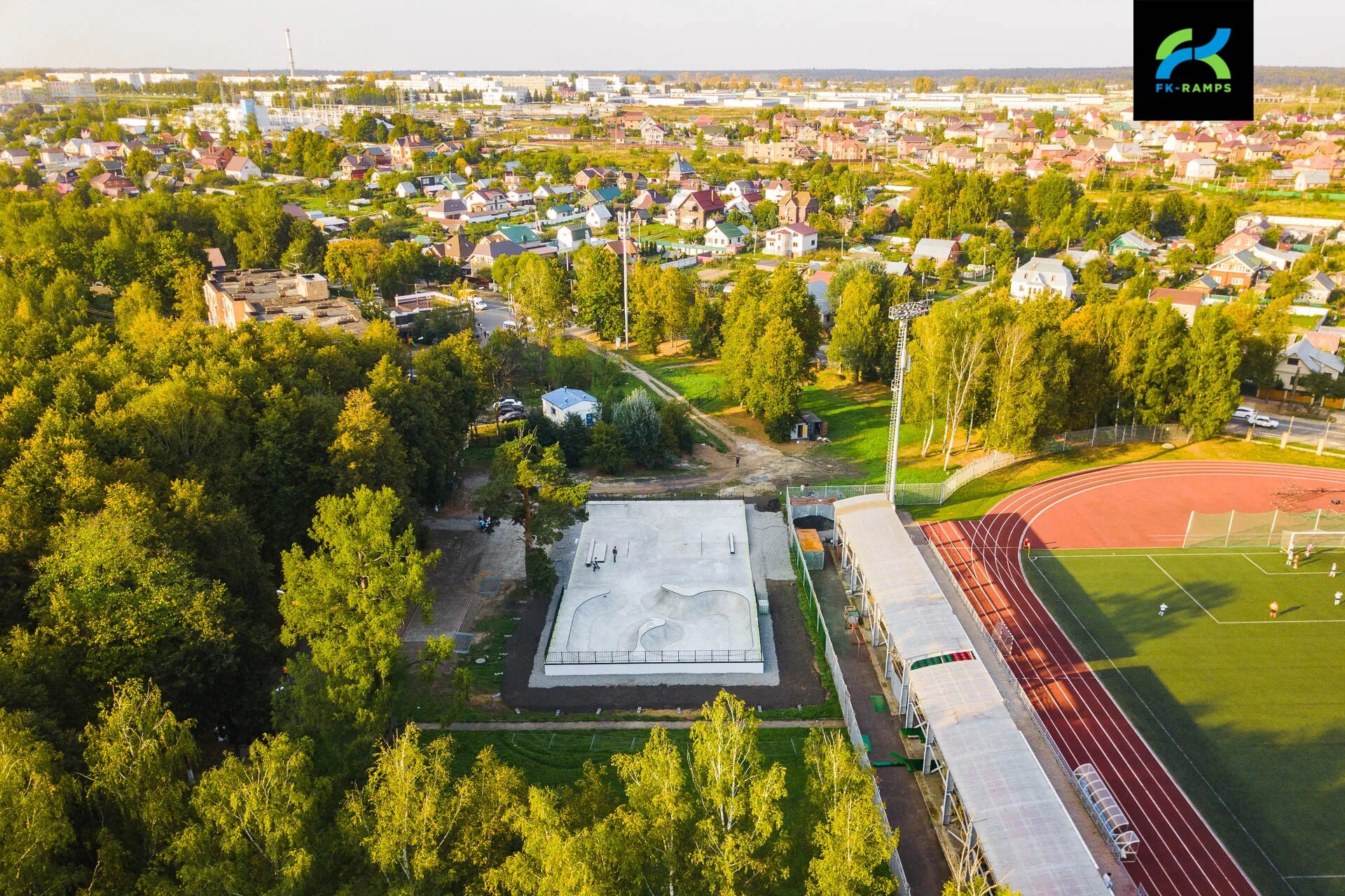 Нарафаминск. Центральный парк Наро-Фоминск. Парк Арбат Наро Фоминск. Скейт парк в Наро Фоминске.