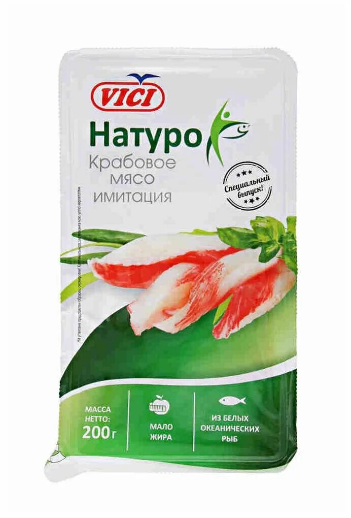 Краба vici. Vici крабовое мясо. Vici мясо краба. Крабовое мясо Вичи 200г. Vici крабовые палочки приорити.