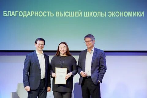 Сотрудники telegram