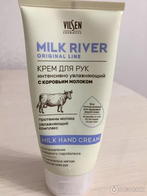 Отзыв о Крем для рук Vilsen Milk River суперпитательный с козьим молоком Хороший