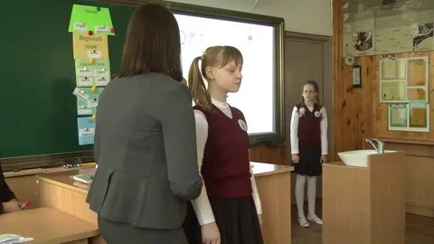 Школа 2 минск