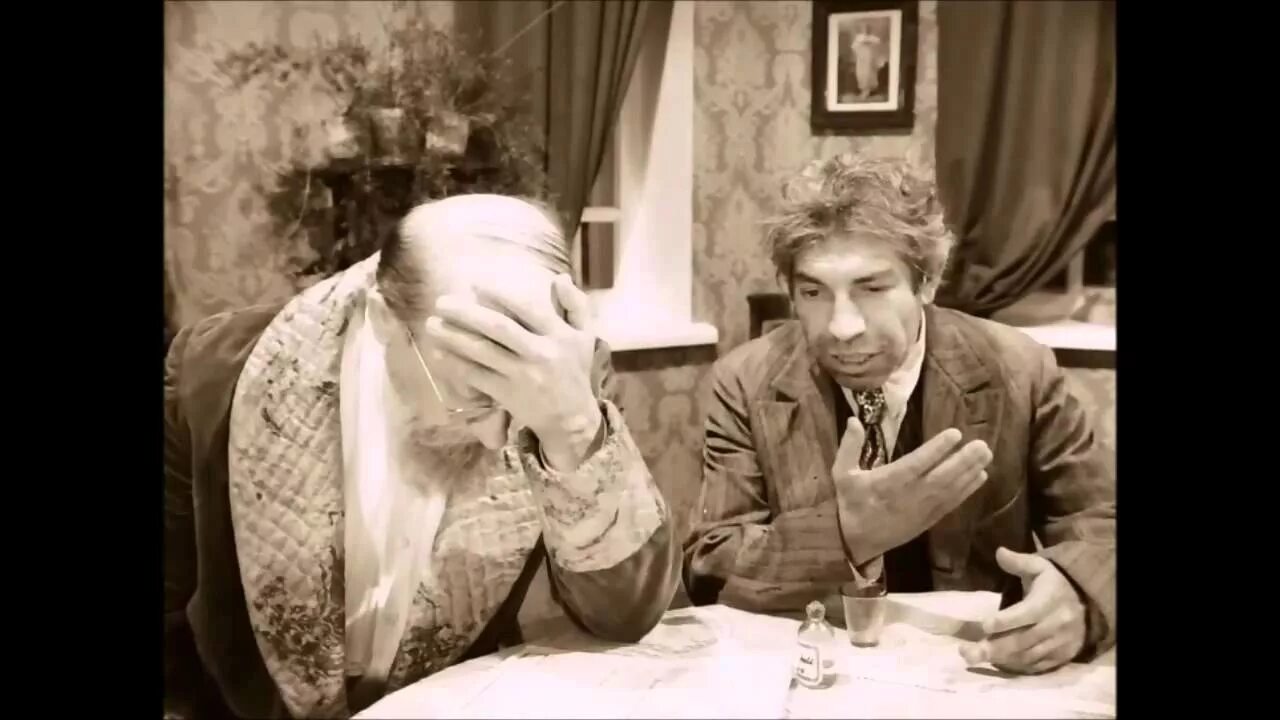 Председатель из собачьего сердца