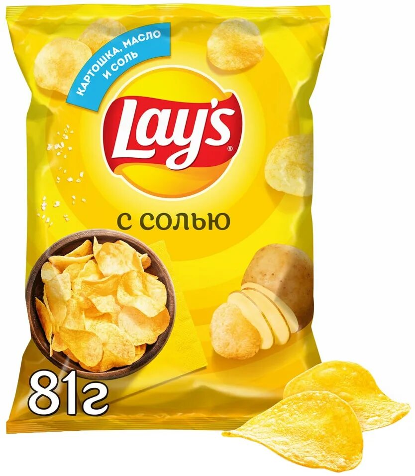 Bombers чипсы. Чипсы лейс 140 гр. Чипсы лейс 150 гр. Чипсы в пятерке. Чипсы lays бекон 90г.