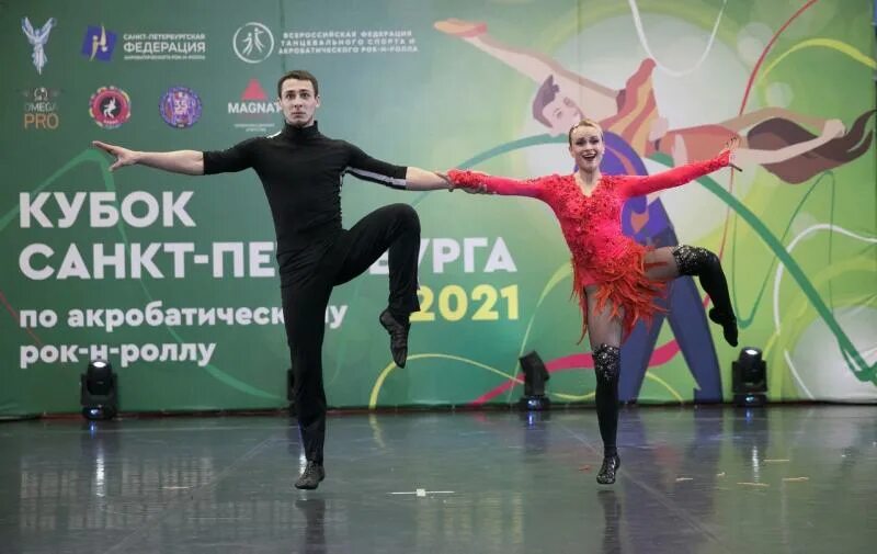 Рок н ролл рисунок. День рок н ролла. Рок н ролл дети. Дочь рок н ролла. Костюм для акробатического рок-н-ролла.