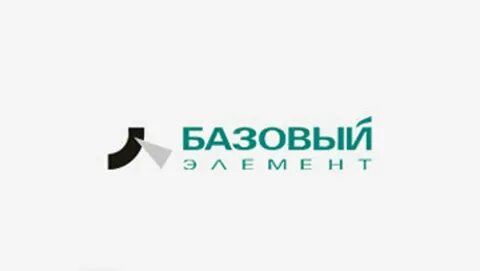 Групп базовый элемент