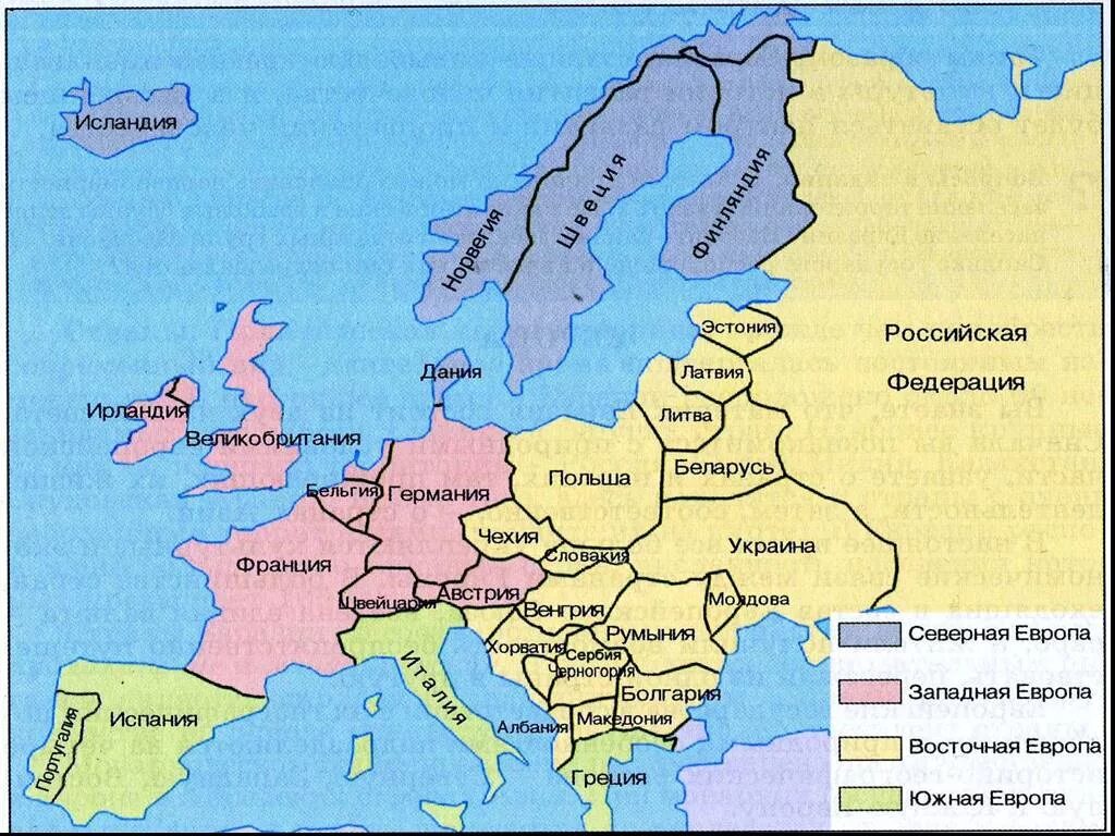 Ведущие страны европы германия. Западная Европа на карте границы. Субрегионы Западной Европы государства и их столицы на карте. Западная и Восточная Европа на карте. Северная Европа Южная Европа Западная Европа Восточная Европа.