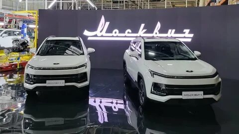 На какой платформе сделан москвич