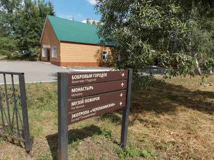 Имени пескова воронеж