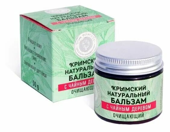 Бальзам для лица. Картинка очищающий бальзам для лица waunt «эффект преображения». Бальзам очищающий отзывы. Дом природы бальзам разогревающей с корицей. Маникюр для волос jurassic spa.