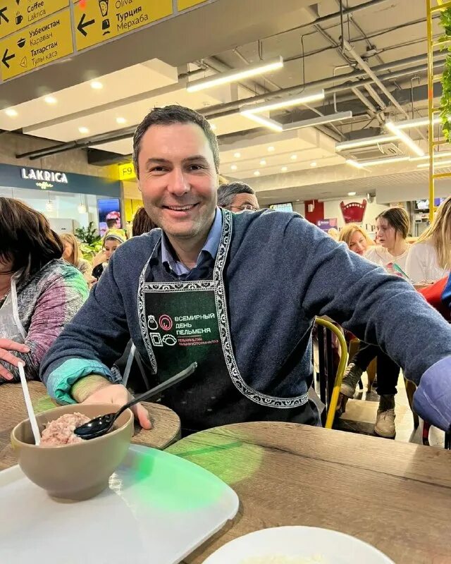 Даниловский рынок дегустация. Кунгуров телеграм. Кунгуров блоггер. Ведущие пятницы мужчины. Кунгуров телеграм.