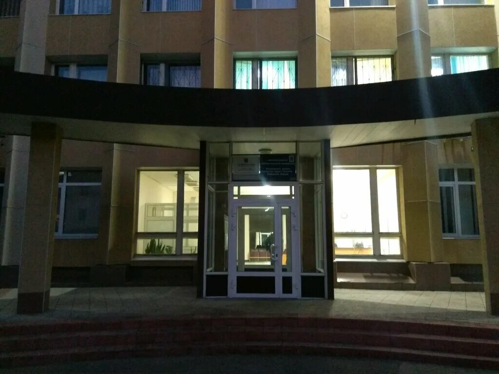 отдел опеки тольятти. график работы флюорографического кабинета. администрация центрального района тольятти бульвар ленина 15. отдел опеки г тольятти. приёмные дни в органах опеки.