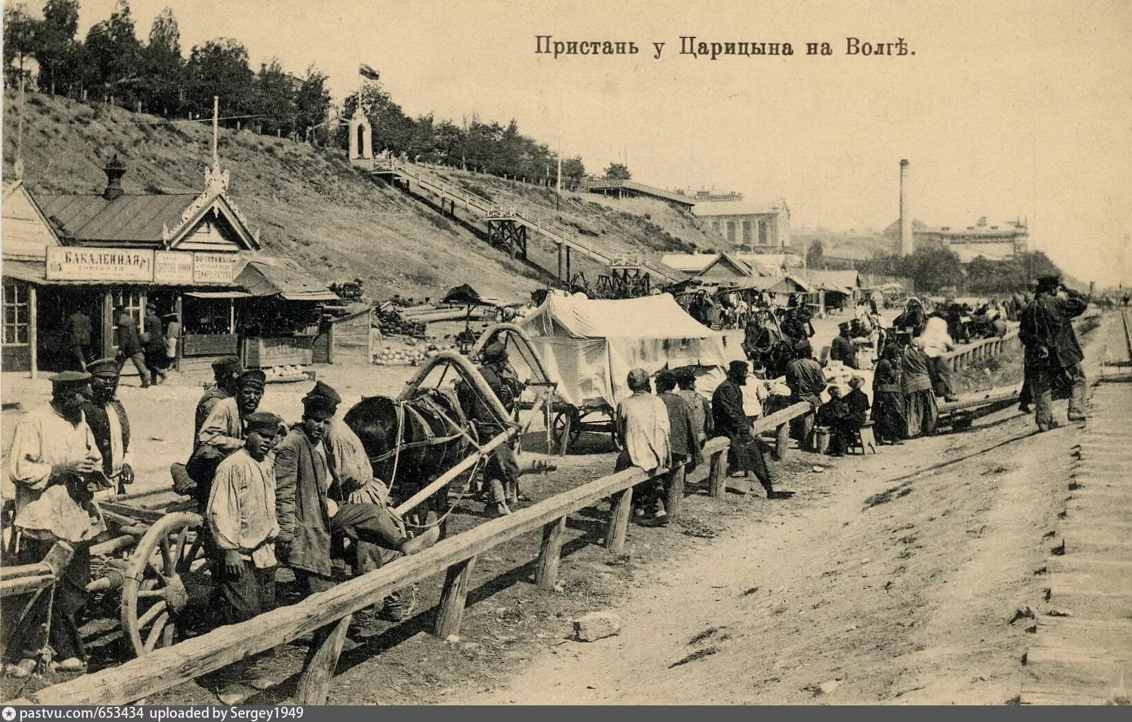 Царицына на волге. Царицын 19 век. Волгоград в 19 веке. Царицын Пристань. Город Царицын на Волге.