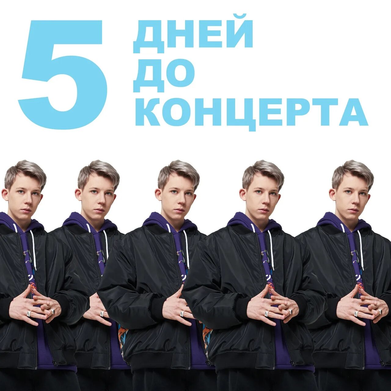 Квизмяу