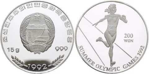 80 вон в рублях