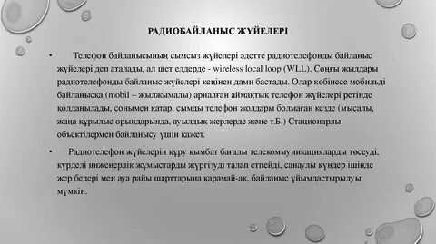 Арық орыс брюнетка жопы трахается.