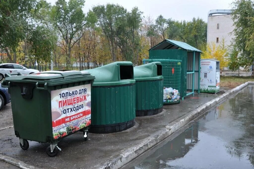 Баки тко. Раздельный сбор мусора городские баки Оренбург. Контейнеры для раздельного сбора ТКО В Оренбурге. Раздельный сбор мусора в Оренбурге. Сортировка мусора Оренбург баки.