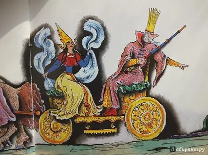 Царь в золотом петушке пушкина сказке