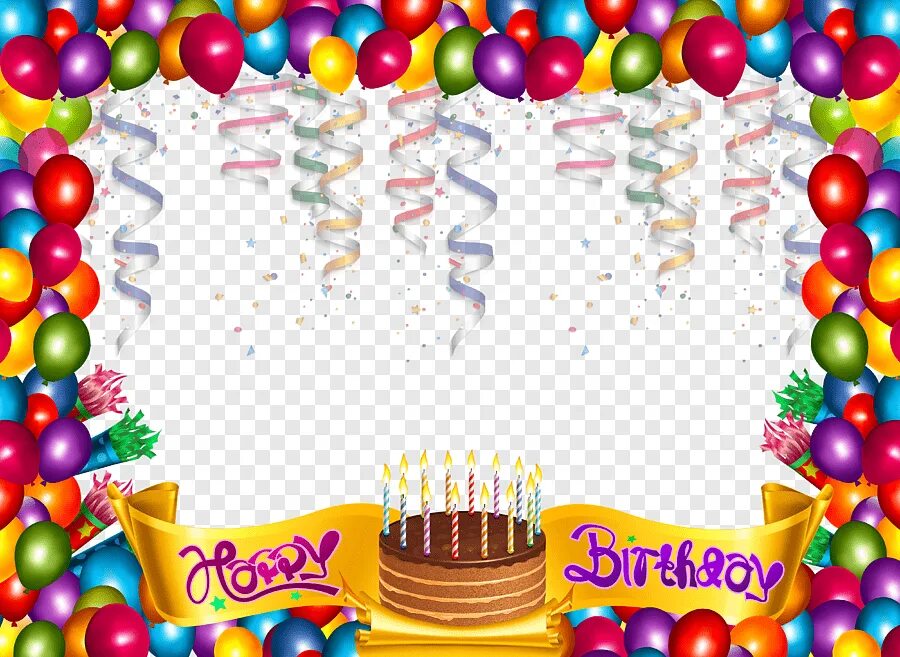 Шаблон с шарами. Рамка с днем рождения. Фон с днем рождения. Фоторамка с днем рождения. День рождения фон вертикальный.