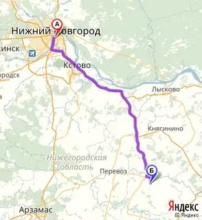 Расписание лысково княгинино