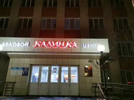 Судебный участок г сыктывкара республики коми