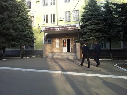 Горотдел