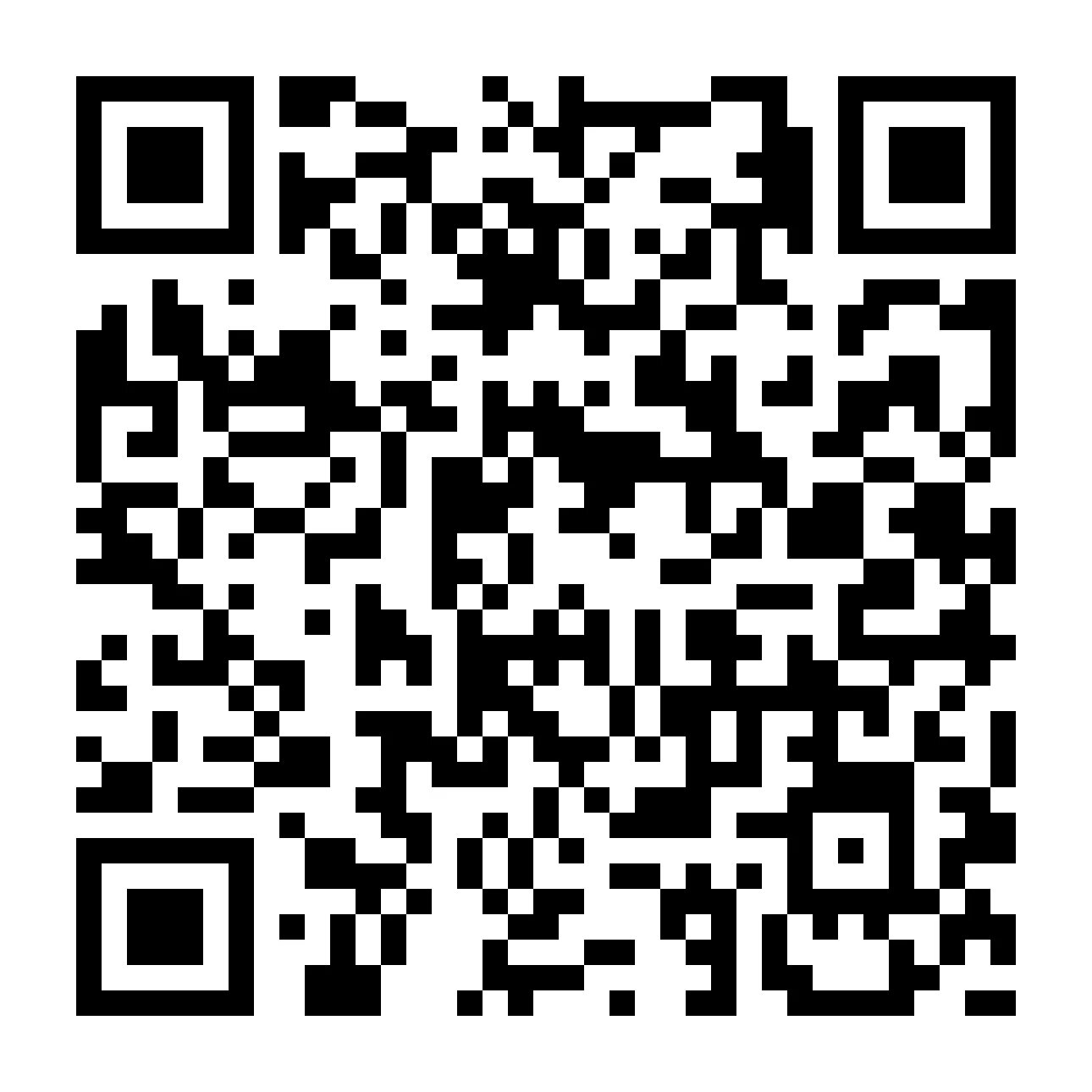 QR код. QR код Алайт. QR коды в WECHAT. IP cam QR. Штрихкод через камеру