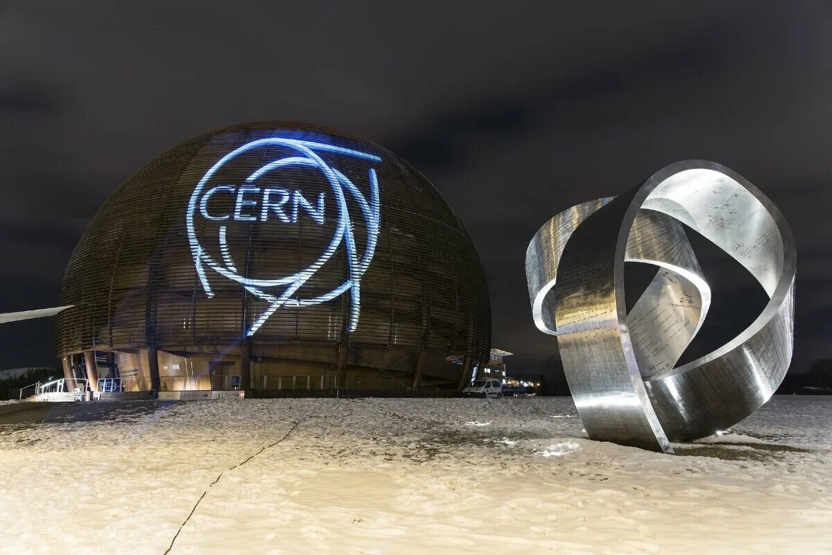 Церн швейцария. ЦЕРН Швейцария Женева. Европейский центр ядерных исследований ЦЕРН. Музей ЦЕРН В Женеве.