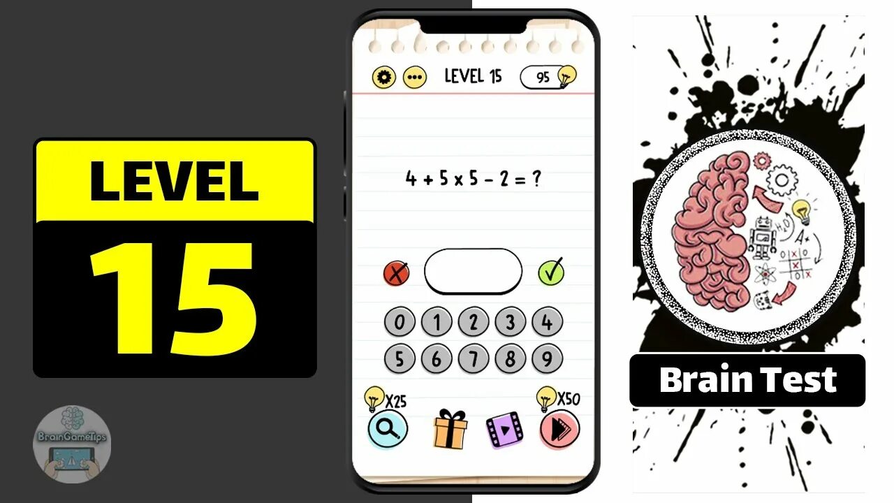 Как пройти brain test 205. Игра brain test уровень 130. brain test уровень 308. 308 уровень braintest. brain test 1 уровень 130.