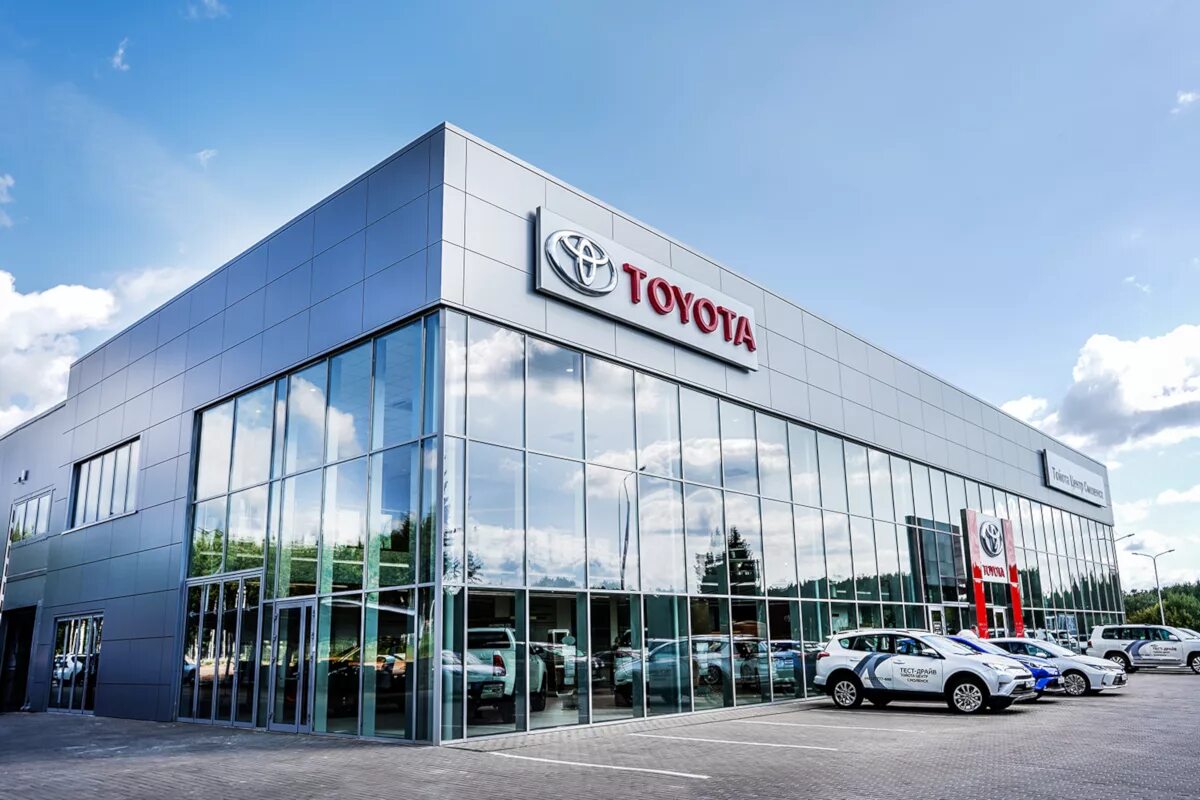 Компания дилер. Дилерский центр toyota. toyota motor. тойота центр смоленск. дилерский центр toyota в японии 2025.
