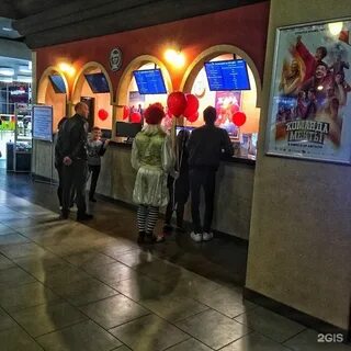 Тц яркий кинотеатр