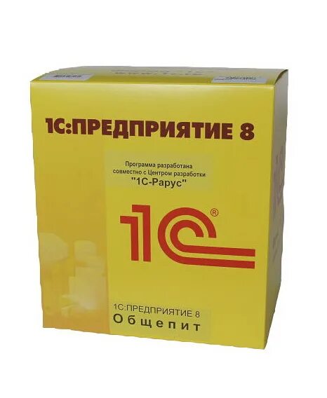 1c общепит. 1с общепит. Номенклатура в общественном питании. 1c общепит. Интерфейс программы 1с предприятие общепит.