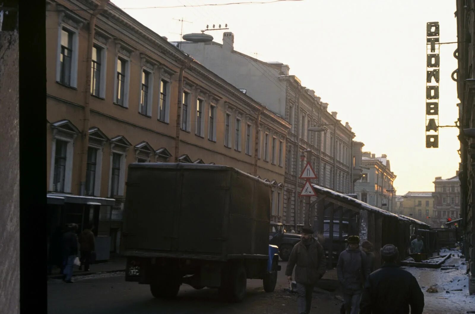 Санкт петербург стал столицей. Снова стал петербургом. Снова стал петербургом. Переименование ленинграда в санкт-петербург 1991. Когда ленинград стал санкт-петербургом.