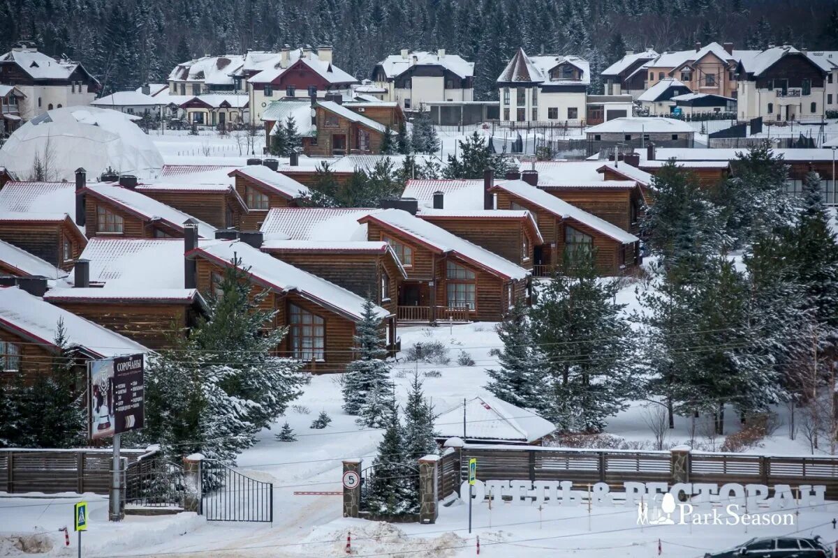 Отель дмитров сорочаны. Гольф отель сорочаны. Сорочаны гостиничный комплекс. Гольф отель сорочаны. Сорочаны отдых.