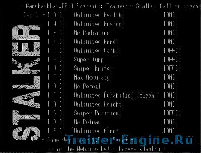 промокод в тени пика 2023.