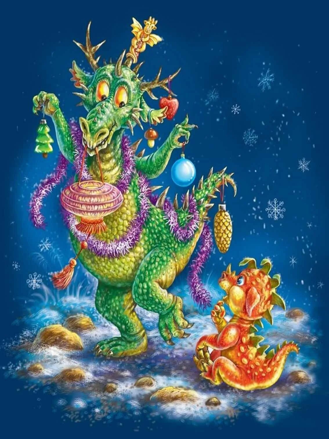 Открытка с новым годом дракона. Новогодний дракон. Дракон с елкой. Новогодние открытки с драконом. Рождественский дракон.