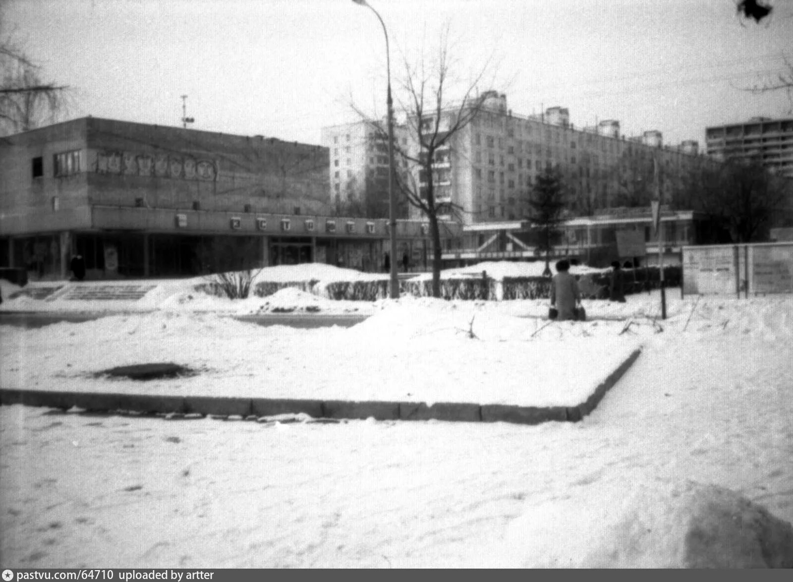 Кинотеатр эстафета Москва