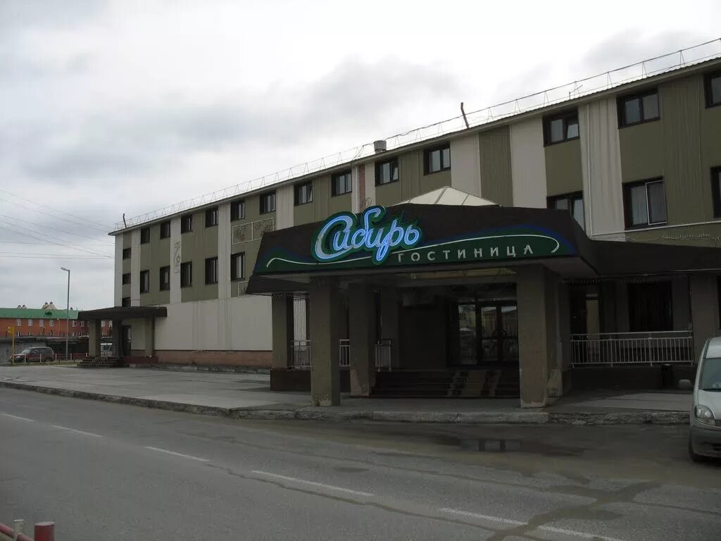 Отели губкинский. Гостиница медвежонок губкинский. Гостевой дом губкинский янао. Отели губкинский. Гостиница север губкинский.