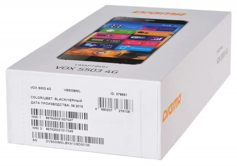 Digma s 16. Смартфон digma vox s503 4g. yonis s503. купить аккумулятор для телефона дигма vox s503 4g vs5008ml.