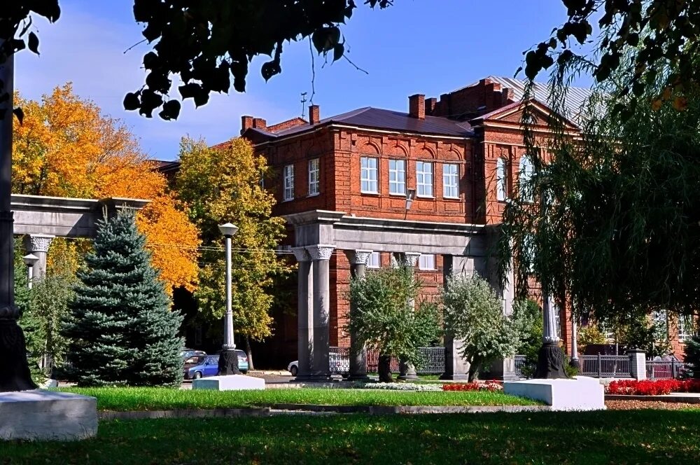 Мичуринский государственный аграрный университет школа. Мичуринский государственный аграрный университет города тамбов. Мичгау. Мичуринский аграрный университет официальный сайт. Мичгау мичуринский государственный аграрный университет.