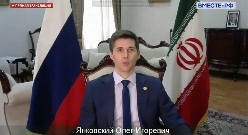 учитель года 2023 янковский