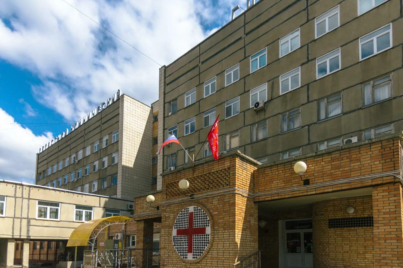 Госпиталь ветеранов ижевск. Госпиталь ветеранов войн самара. госпиталь ветеранов кемерово.