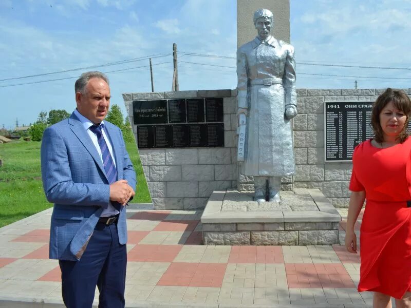 Новозахаркино Саратовская область Петровский. Сайт Новозахаркино Петровского района Саратовской области. Черемисин Петровск Саратовская область. Частные объявления петровск