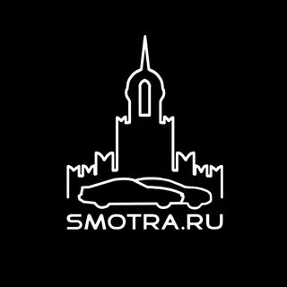 Смотра 2