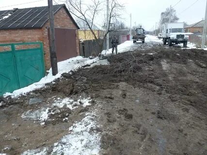 Шахтинский водоканал телефон