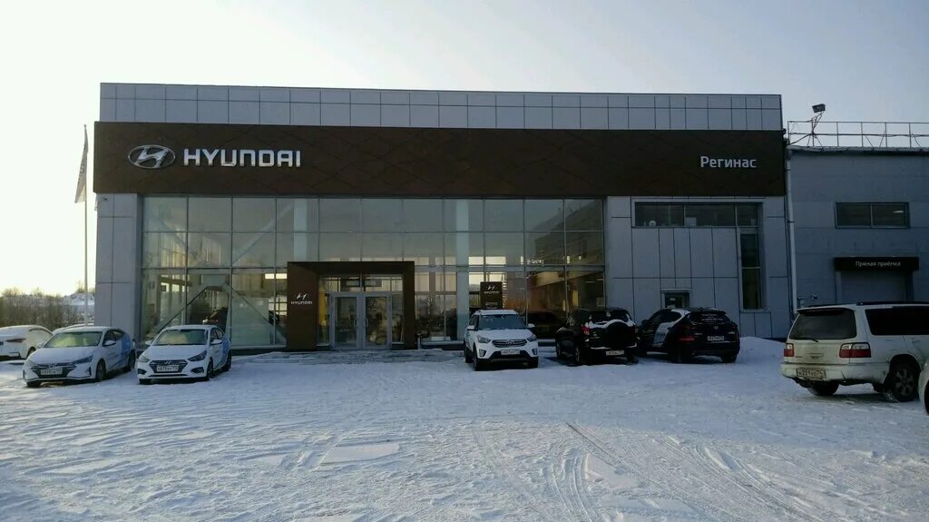 Hyundai Регинас, Магнитогорск. Магнитогорск зеленый Лог автосалон Регинас. Автосалон Регинас в Магнитогорске. Регинас, Магнитогорск, улица зелёный Лог. Куплю хендай магнитогорск