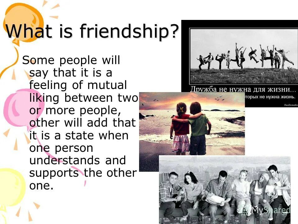 Making friends. My dear buddy. Some friends. Some friendships. Let me breathe.