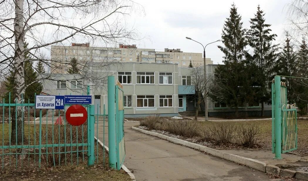 Чебоксары центр комплексного обслуживания населения. Минтруда республики кцсон чебоксары. Чебоксары минтруда чувашии. Мастер классы для пенсионеров. Чебоксары центр комплексного обслуживания населения.